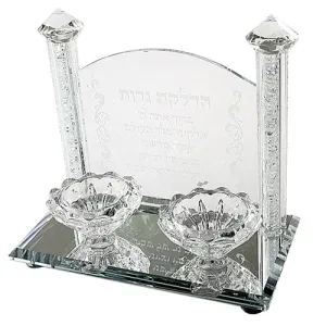 Crystal Candlesticks 17x18 Cm- With Candle Lighting Blessing -hebrew