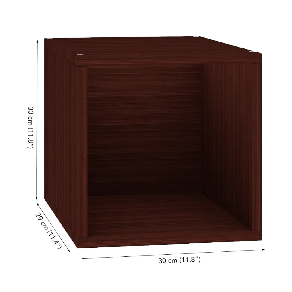 Cubox Storage Unit, 30 x 30 cm, Set of 4, Mahogany