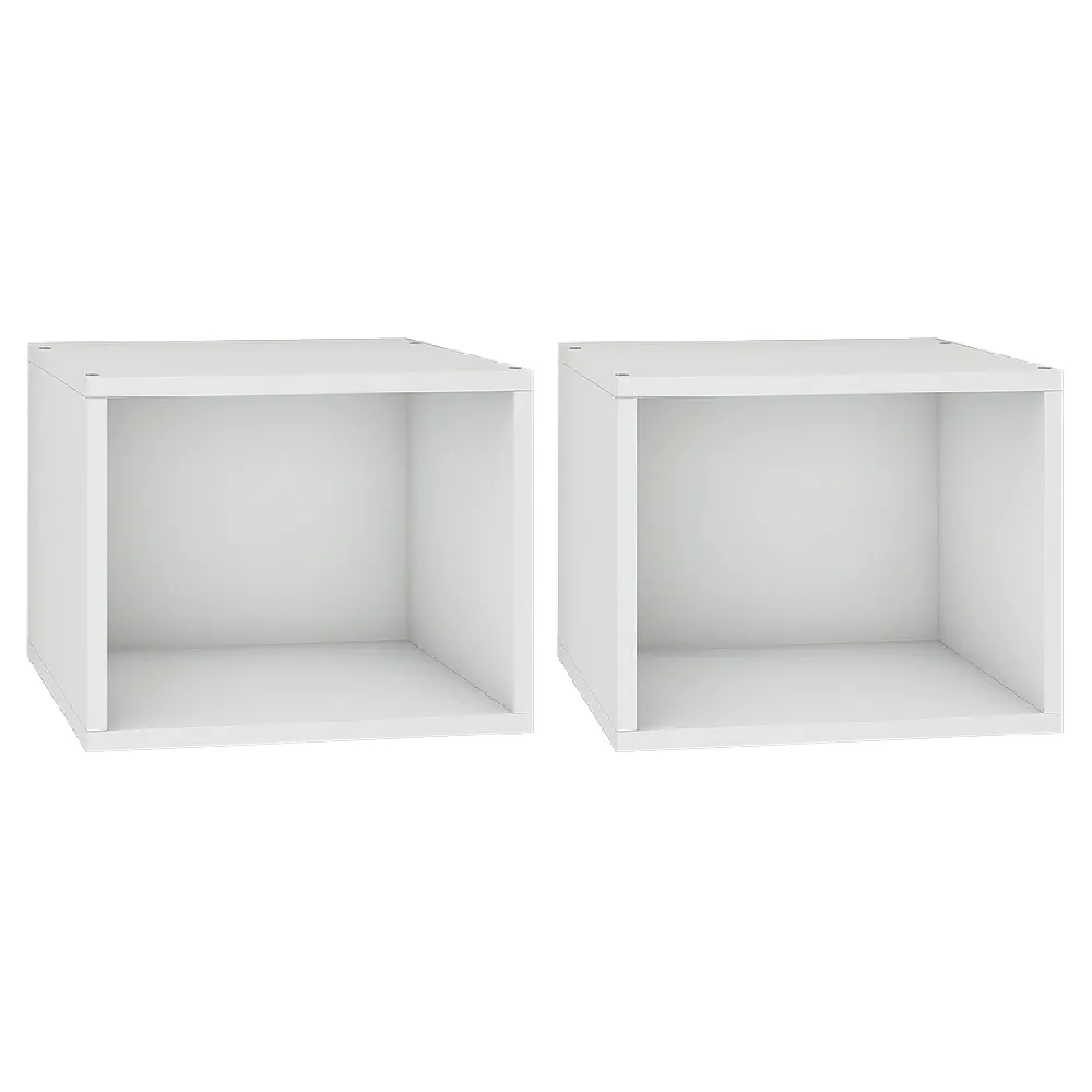 Cubox Storage Unit, 40 x 30cm, Set of 2, Frosty White