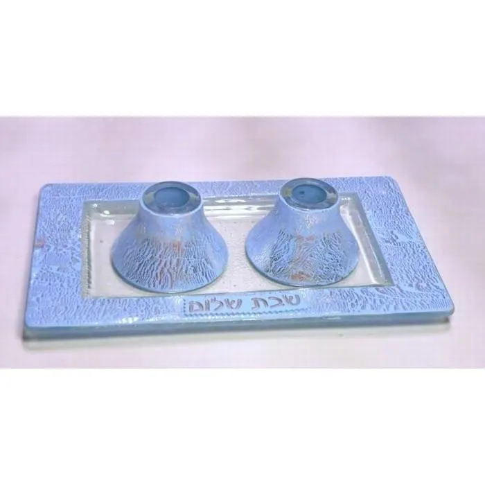 Shabbat & Candle Holder Tray Set