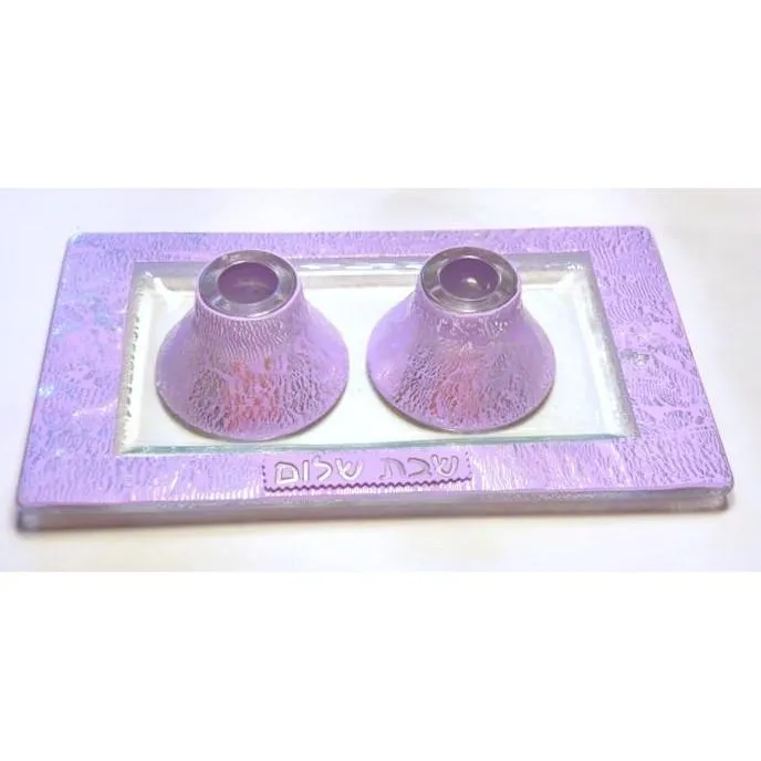 Shabbat & Candle Holder Tray Set