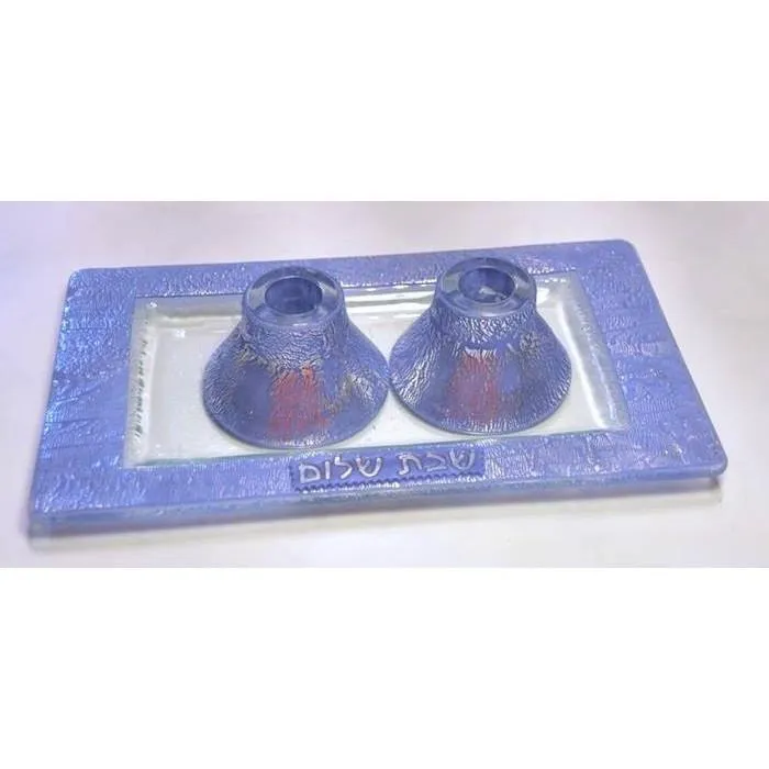 Shabbat & Candle Holder Tray Set