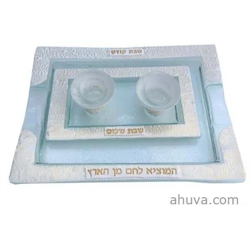 Shabbat & Candle Holder Tray Set